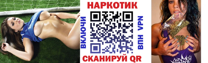 Гашиш Асбест