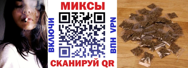 мега ТОР  купить наркоту  Асбест  БУТИРАТ GHB 