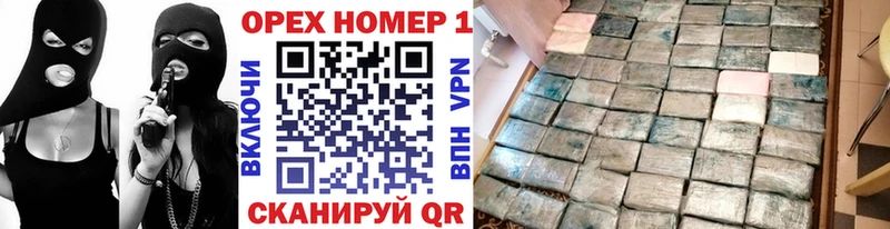 Cocaine Колумбийский  где купить наркотик  Асбест 