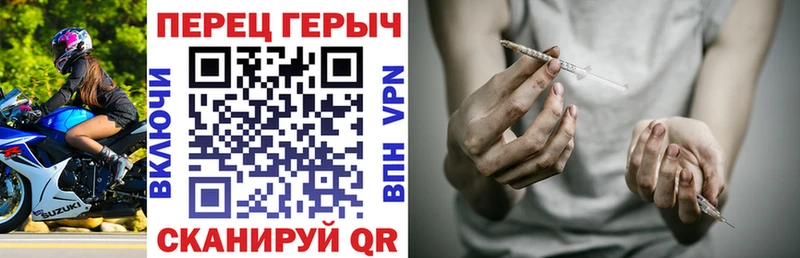 гидра рабочий сайт  сколько стоит  Асбест  Героин афганец 