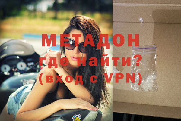 герыч Козельск
