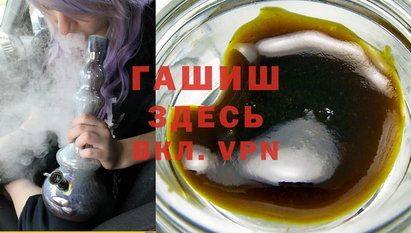 дмт Аркадак