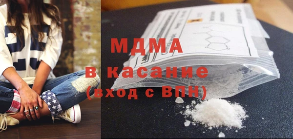 дмт Аркадак
