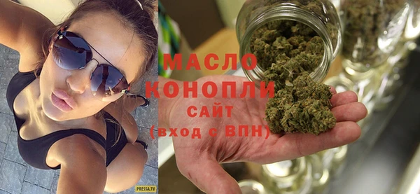дмт Аркадак