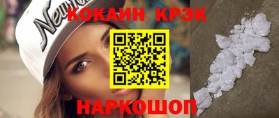 2c-b Нижний Тагил