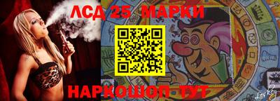 соль ск Новоалександровск