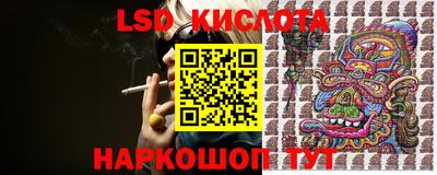 герыч Новоалтайск