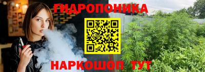 2c-b Нижний Тагил