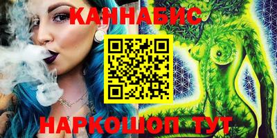 соль ск Новоалександровск