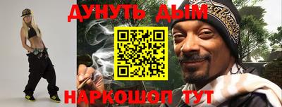 соль ск Новоалександровск
