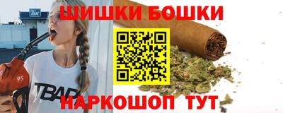 герыч Новоалтайск