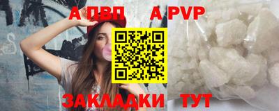 2c-b Нижний Тагил