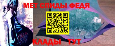 соль ск Новоалександровск