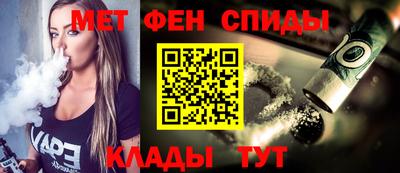 2c-b Нижний Тагил