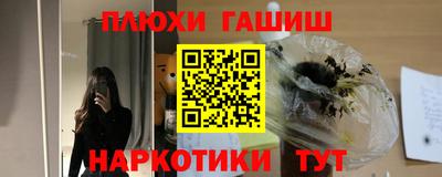 соль ск Новоалександровск
