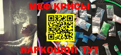 2c-b Нижний Тагил