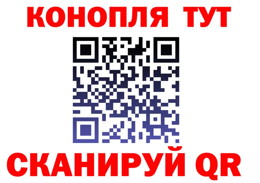 ТГК Wax зеркало маркетплейс ОМГ ОМГ Асбест