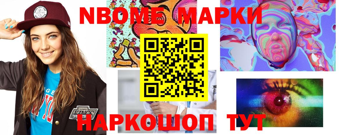Асбест  LSD-25 экстази ecstasy  Лсд 25 экстази кислота  hydra ТОР  Вход с VPN 