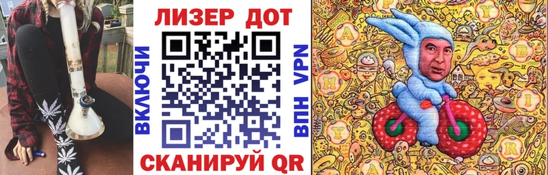 Марки N-bome 1,8мг  площадка официальный сайт  Асбест 